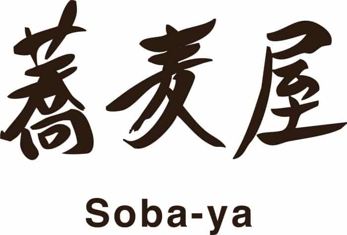 Soba-ya logo